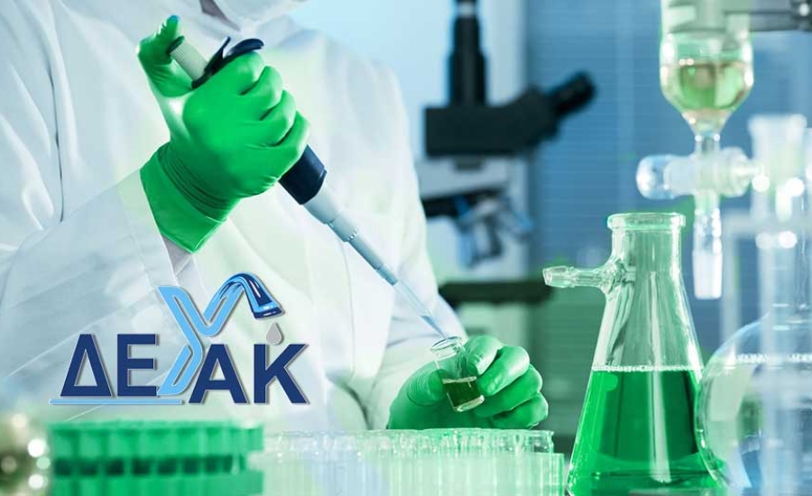 Ανακοίνωση της  ΔΕΥΑ Κιλελέρ σχετικά με την ποιότητα πόσιμου νερού 29/09/2023